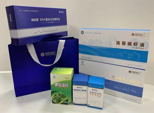涿鹿包装盒定制